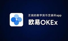 ok交易所最新官网下载_欧