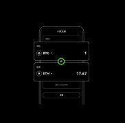 欧意交易所下载地址是什