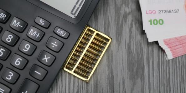 首席财务官是什么级别