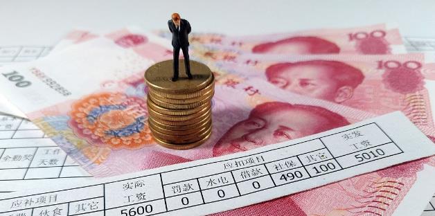 外企财务总监年薪一般多少钱