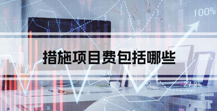 企业净资产收益率计算公式
